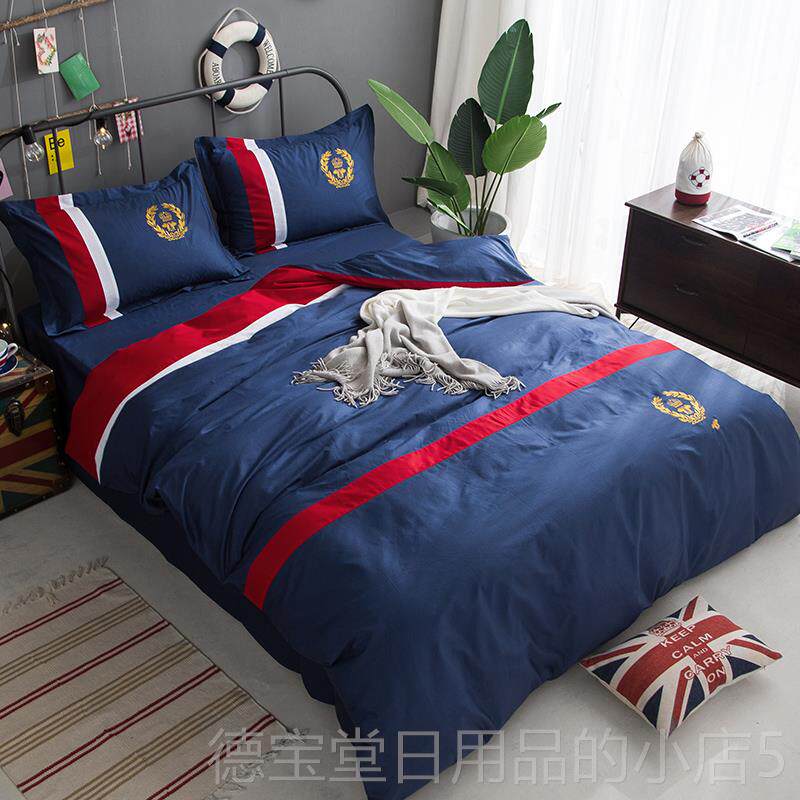 正品儿童地纯棉四件英伦床单式风床笠中海风格被套简约男孩式床上