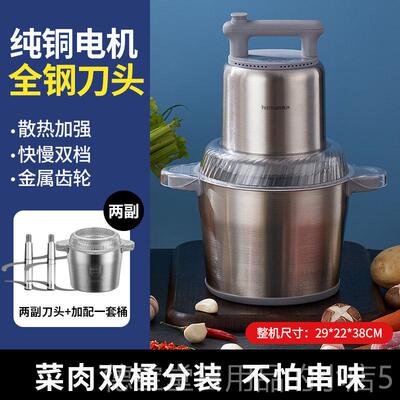 正品功韩伟2024新款绞肉机家用电多功能型商用纯铜小机大率和面Al