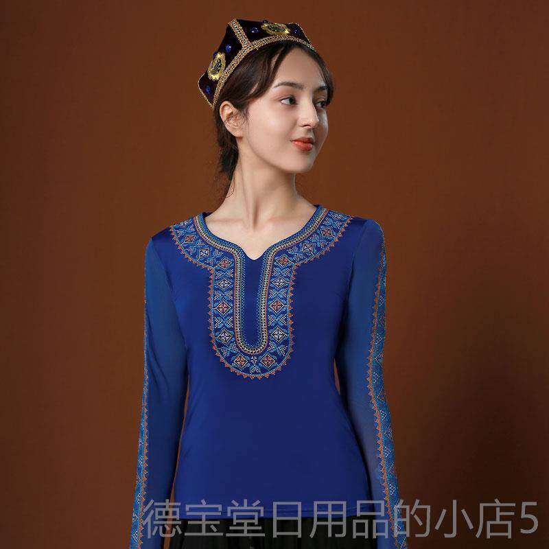 正品新民跳舞蹈表演出服装艺考维族舞族场舞疆练功服绣广花上衣长
