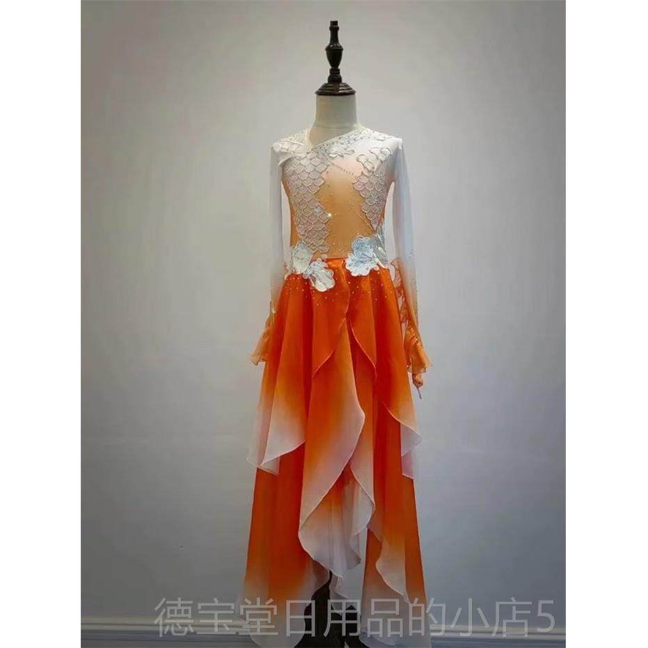 正品典新款灵磷舞蹈艺服古舞演出桃李杯服剧目服装儿童女考红鳞表,童装/婴儿装/亲子装,儿童演出服,淘宝优惠券,粉丝福利购,淘宝优惠卷