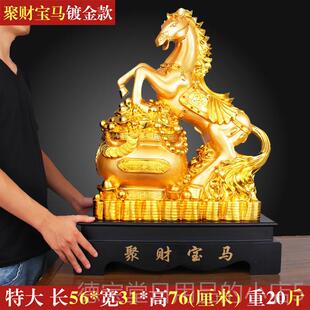 正品金生饰肖马成功装风马财运工艺品客厅办公室聚宝盆水带来财富