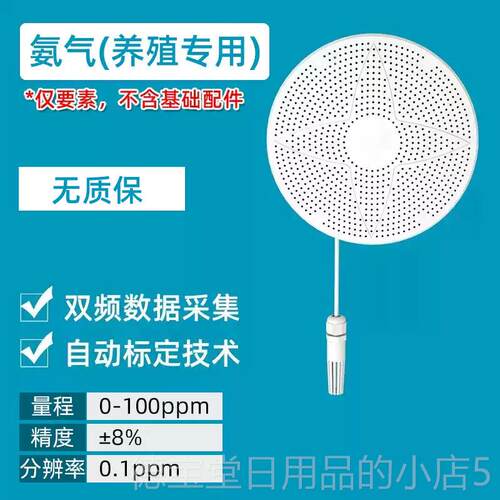 正品PM2测.5多功能空气质量检仪温感湿甲醛浓度C监测O2二氧化碳0