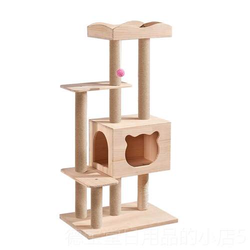 正品松木树猫爬实木猫窝树自制小型多层豪华猫麻绳柱屋猫跳台猫架