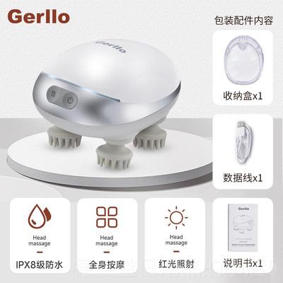 正品德国头部抓按摩器头皮仪电动发梳疼经络疏通头爪疗神头器