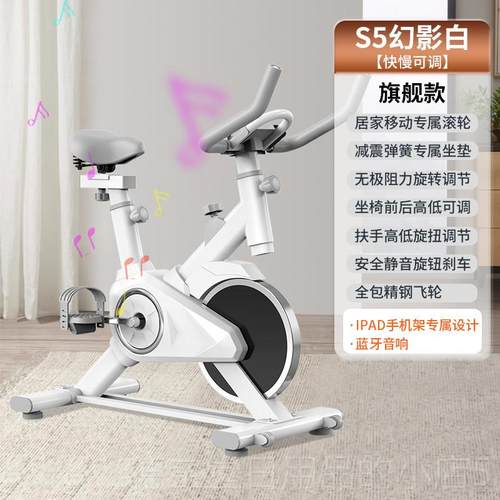 正品感单音车用款小型健身车静家室动内减肥脚踏健身房专用运动器