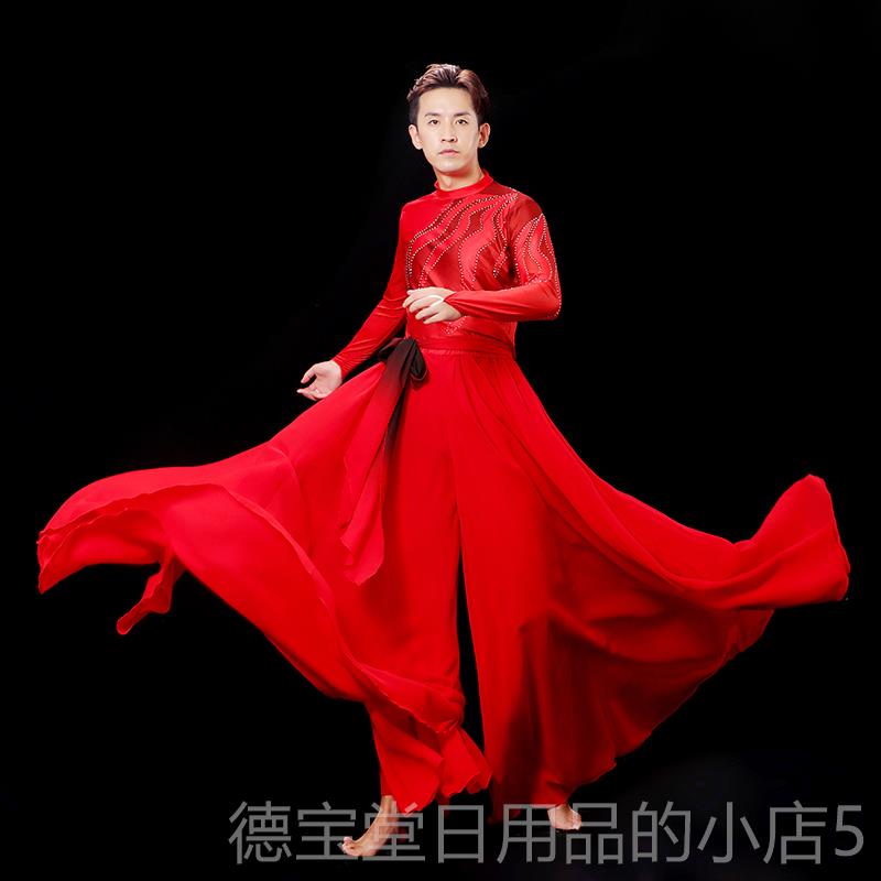 正品场舞歌色伴舞航演出服开现代舞男女领长裙大摆裙红革命烈焰舞