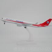 正品 20CM国南航合金飞机模型彷真航带件波音777民航客机轮子C91摆