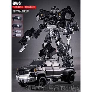 正品儿童擎变形汽车金刚男玩具大黄孩蜂机器人天柱正版机之甲手办