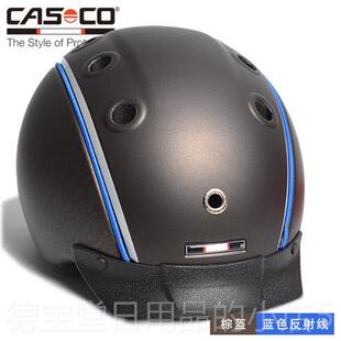 正品德国C童ASCO可爱儿专马业头盔帅气骑术马自行车头盔安全帽