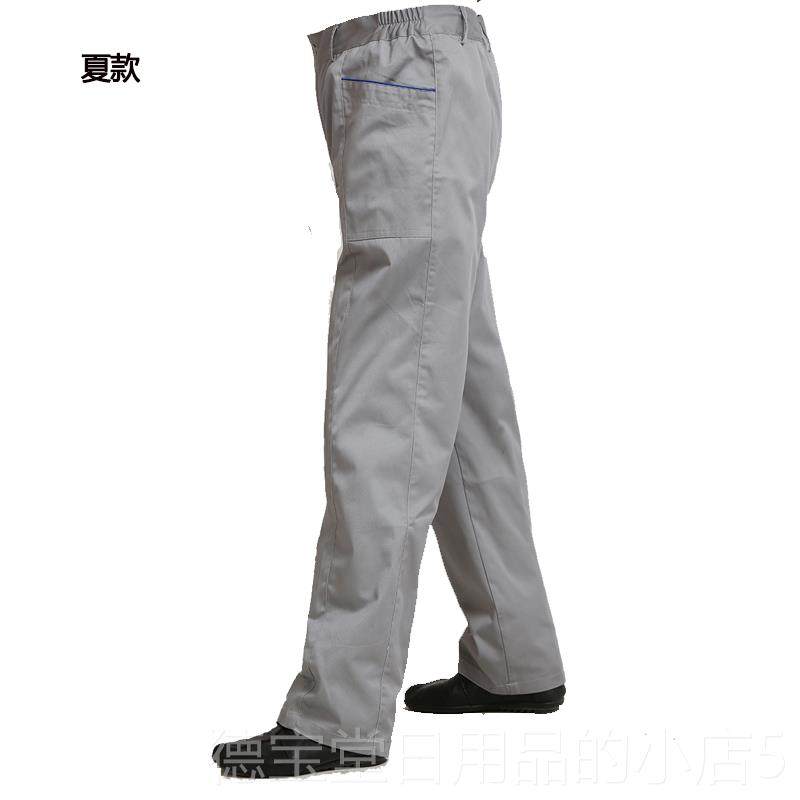 正品一汽大众作服服4S店工装裤子男宽汽修维修车间劳保工工装松裤