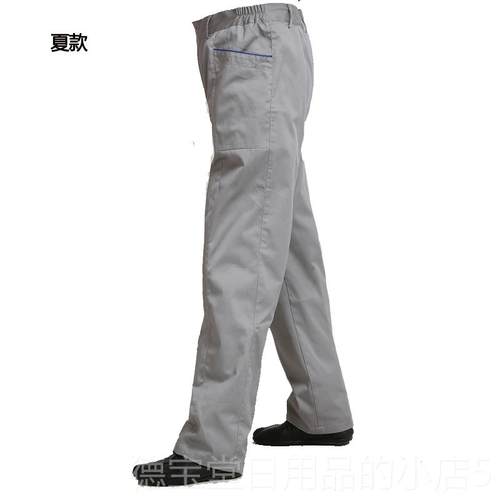 正品一汽大众作服服4S店工装裤子男宽汽修维修车间劳保工工装松裤