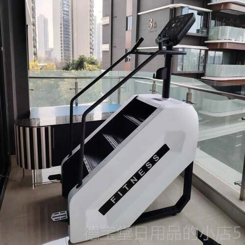 正品房新机款商用机楼梯有氧运动踏步攀爬运动健身塑形健身器材