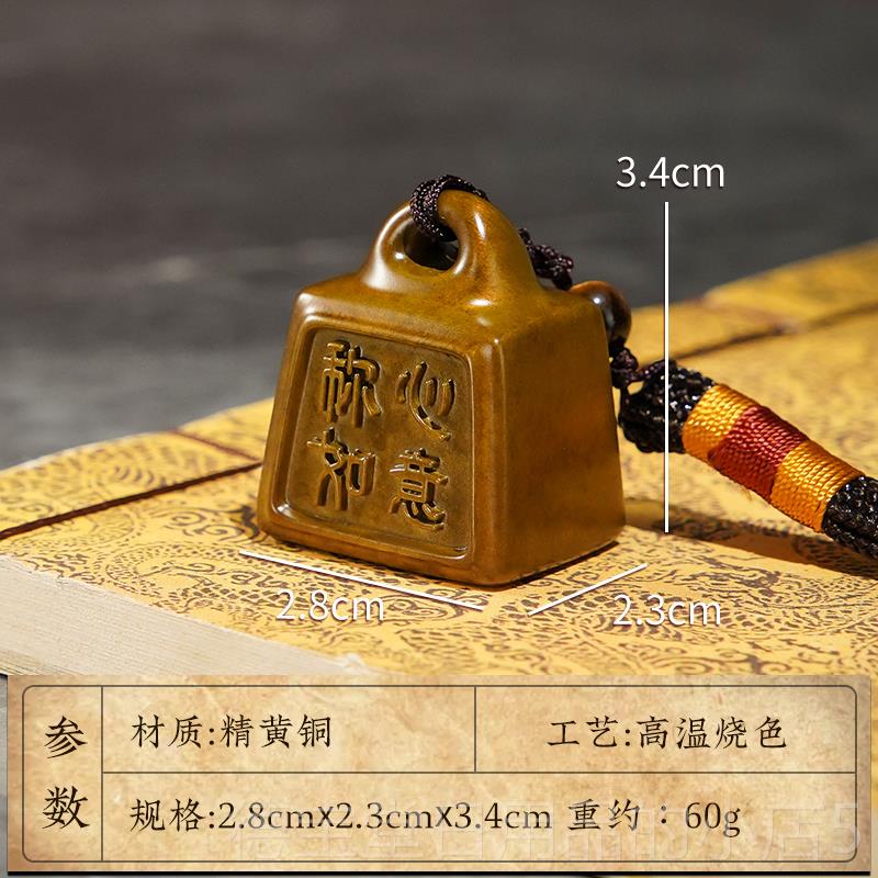 正品铜心工满福手把件《称心如意铜艺品桌面秤客厅玄关》家居装饰