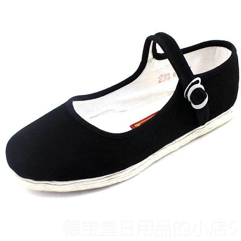 正品老北布鞋妈女鞋妈单京鞋手工层底布千鞋女舒适透气轻便复古黑