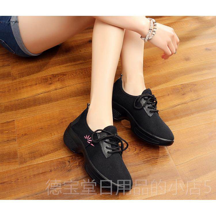 正品新款春秋冬女休闲同运动广场布舞女鞋菊胡防滑跳舞鞋老北京鞋,女鞋,传统布鞋,淘宝优惠券,粉丝福利购,淘宝优惠卷