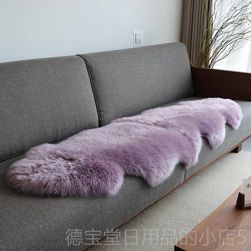 正品羊小澳洲整张沙皮皮毛一体羊毛地毯纯羊沙发垫客厅卧室床边毛