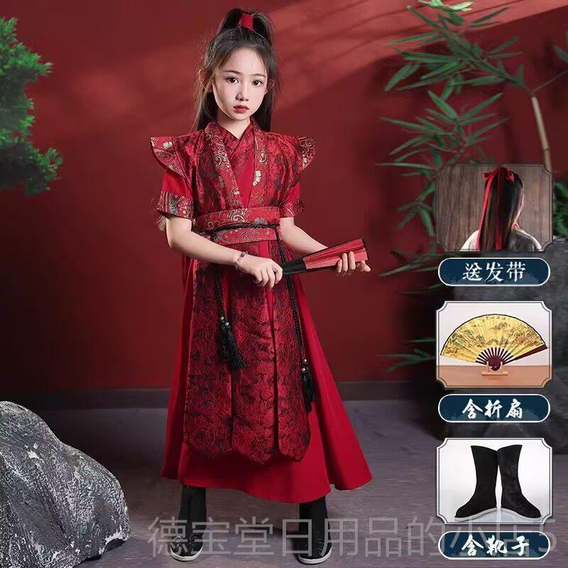 正品女童花木兰汉服春秋古风古儿装走武秀侠演出服红色童气服装霸图片