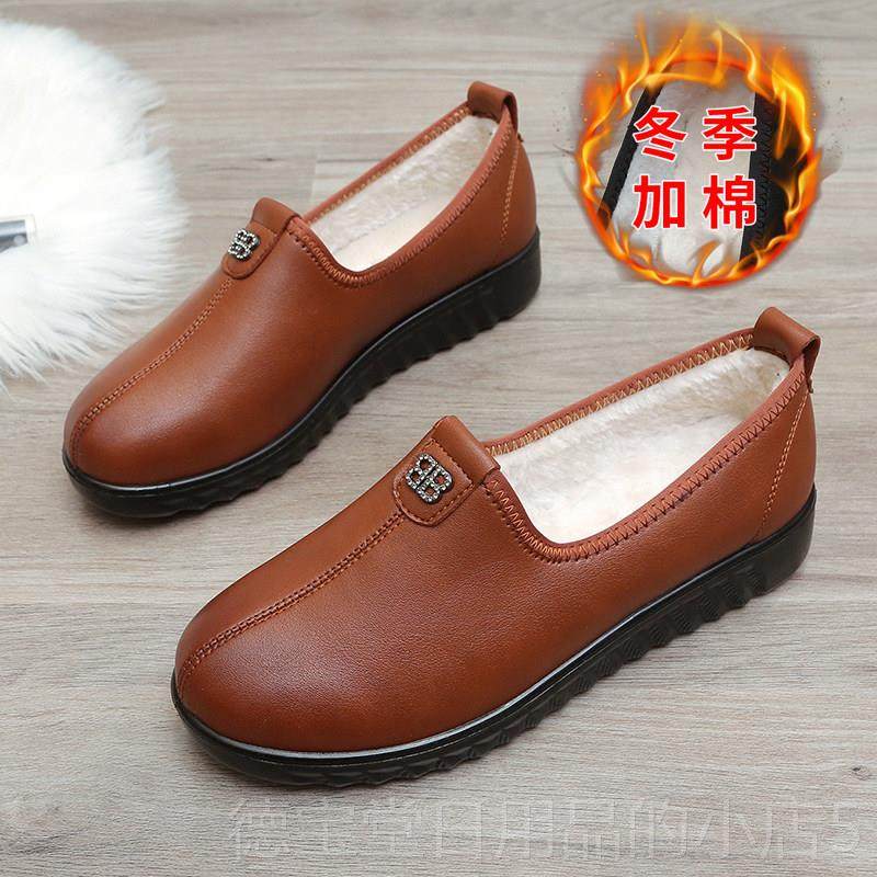 正品妈妈棉鞋女冬绒保舒适平底2防022加年中暖老年人滑软底皮鞋老,女鞋,深口单鞋,淘宝优惠券,粉丝福利购,淘宝优惠卷