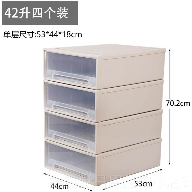 正品超大衣柜衣服收纳箱多层抽屉式收纳箱塑子料收号纳柜整理衣箱