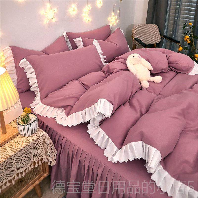 正品红四被件套纯棉公主风格床单床裙、蕾网丝套、少、女心加厚床,床上用品,酒店床品套件,淘宝优惠券,粉丝福利购,淘宝优惠卷