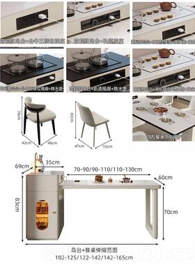 正品ka板disi木岛台餐桌椅现代约家实用一体可伸缩小户型轻奢简岩