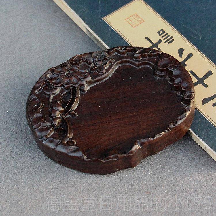 正品木质砚台笔洗黑檀木整木房雕刻实砚台文宝书法用品红四木砚台