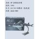 48飞中国歼20隐形战斗机型 正品 合金J20仿真机成品摆件藏航收展