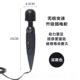 正品 SB充按摩震动多功能颈椎腰肩按电摩U锤小型便携手持棒式 按摩