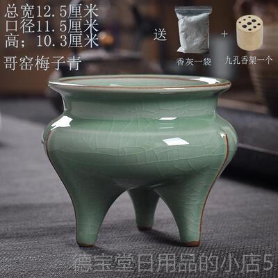正品家用室内香供奉炉三陶足鬲炉式炉熏香鼎瓷线香炉禅意礼佛摆件
