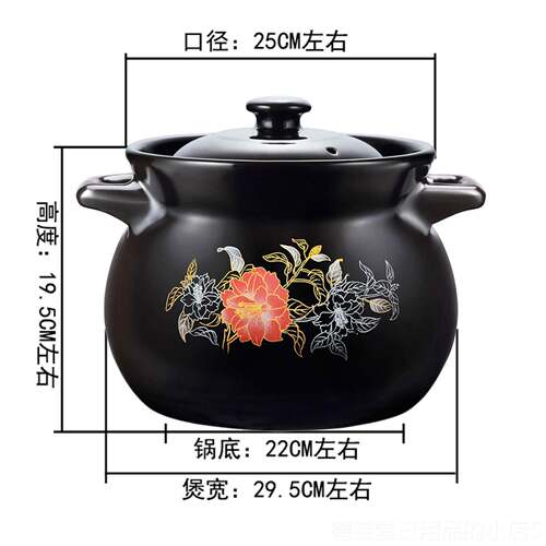 正品砂锅炖锅家用燃气汤沙锅陶瓷温瓦高罐汤耐煲明煲火汤锅米线煲