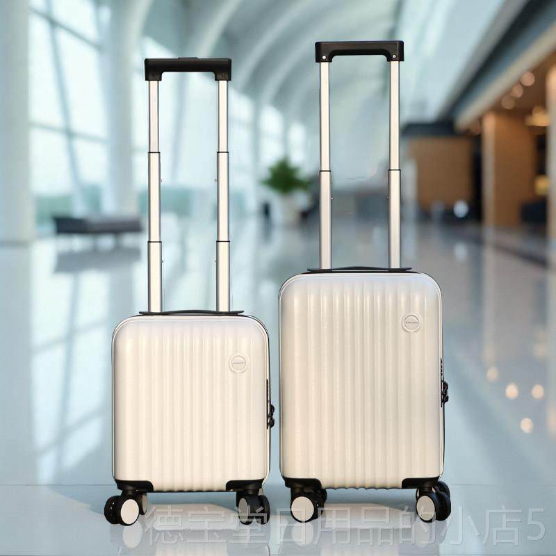 正品提小李14寸迷你小型儿童密箱行码旅行箱小号16寸手拉杆箱春秋,箱包皮具/热销女包/男包,旅行箱,淘宝优惠券,粉丝福利购,淘宝优惠卷