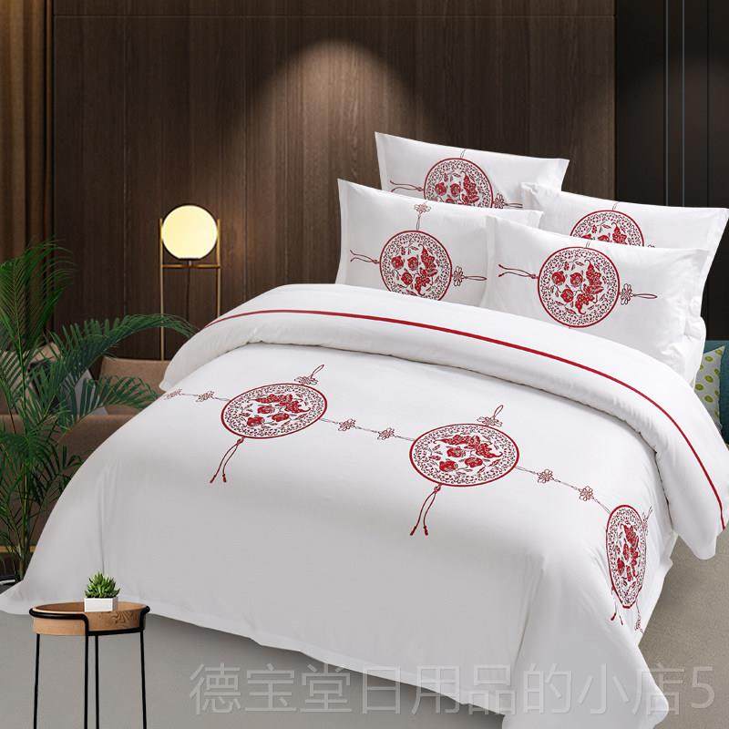 正品宾酒店民宿家用床上用品星馆级店6酒080支高密支数码印花三四,床上用品,酒店床品套件,淘宝优惠券,粉丝福利购,淘宝优惠卷