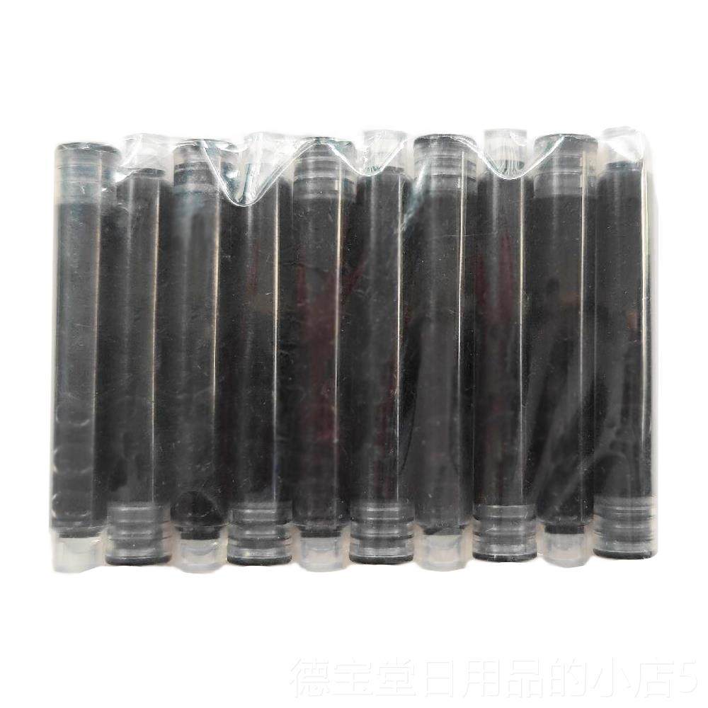 正品毛此时此地云书墨钢笔式小笔仿狼毫送礼书写楷法练字文艺简约