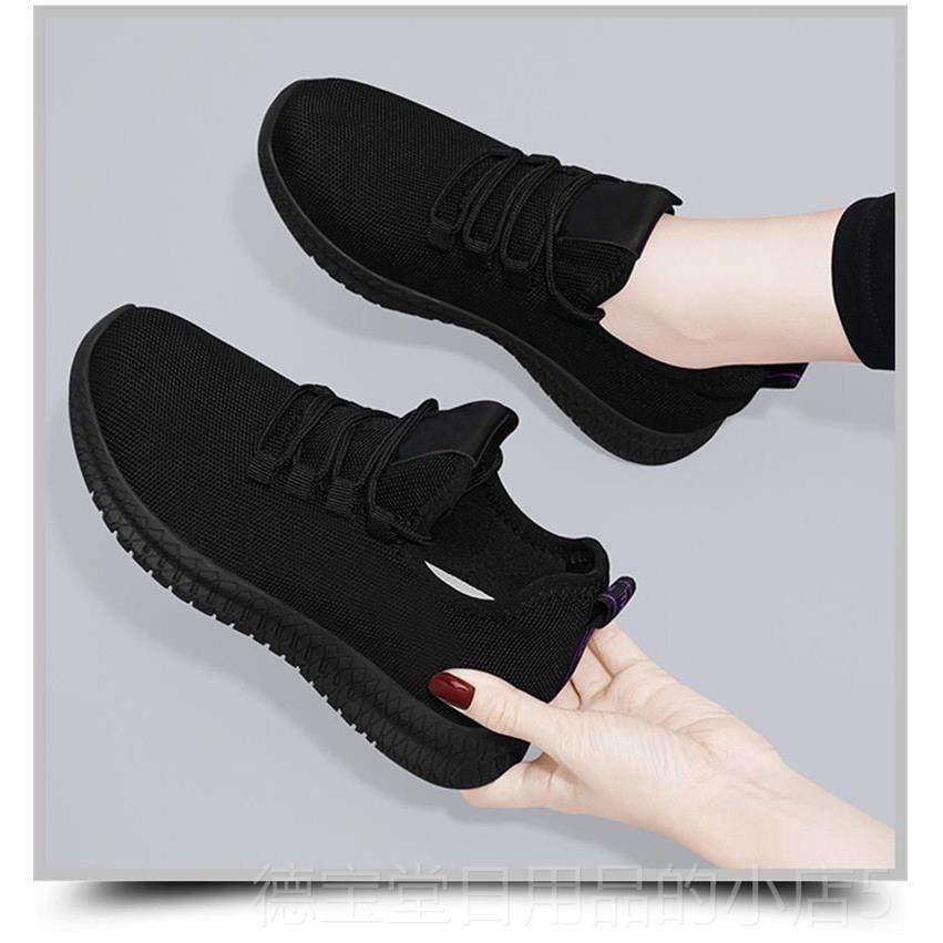 正品纯鞋黑女作鞋春季新老北京布鞋耐污平底工鞋久站不累防工作鞋,女鞋,浅口单鞋,淘宝优惠券,粉丝福利购,淘宝优惠卷