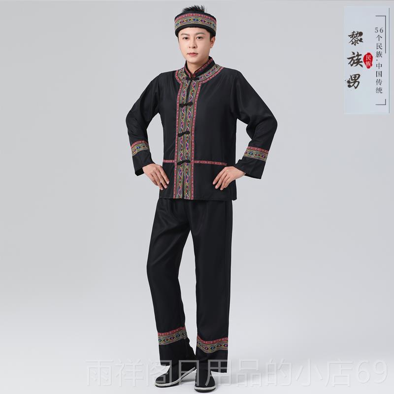 正品广西壮三月三苗族族藏民族民族服56少数族男女舞蹈演出服装个