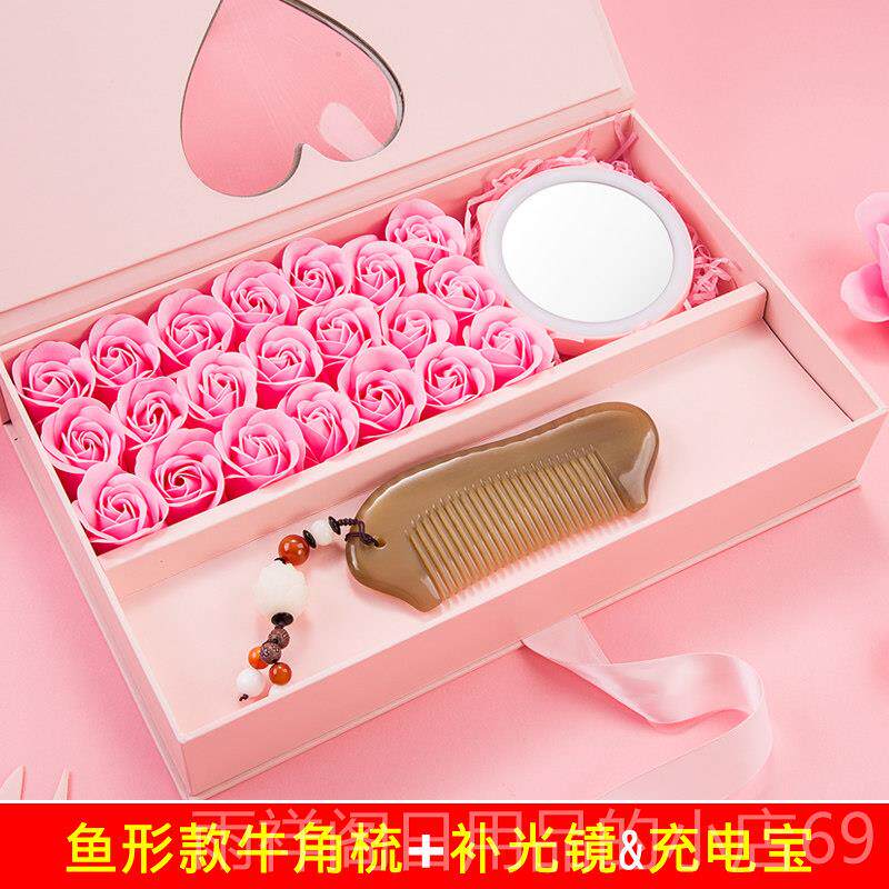 正品送女朋友送女创意礼物女生友生日定制特别实用浪漫异爱情惊喜