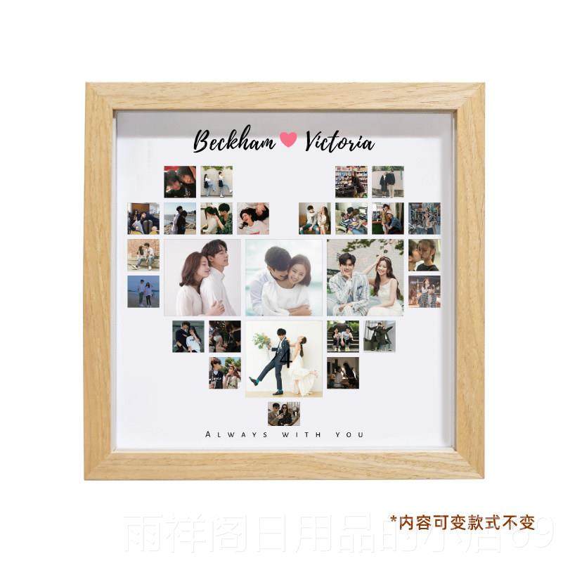 正品diy照片定制礼送男友女朋友老公物生日情侣周年纪念朋一2友50,节庆用品/礼品,创意礼盒/礼品套组,淘宝优惠券,粉丝福利购,淘宝优惠卷