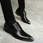 皮鞋 男尖头皮韩版 商男务正装 正品 英伦潮流夏季 透气真增高6内cm休