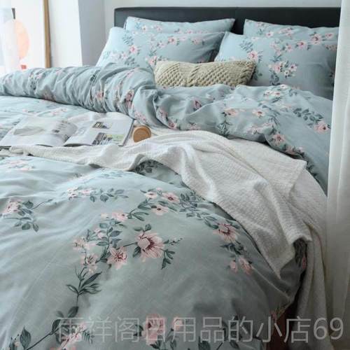 正品美式6棉0品支长绒棉贡缎四件组全纯棉床单被套上用床笠款田床