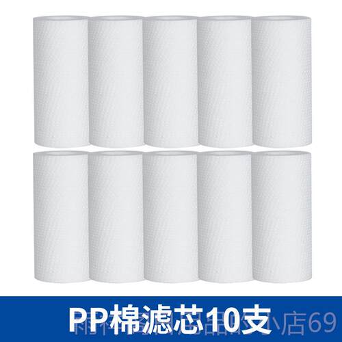 正品燃热气电水清器内胆柠檬酸除垢剂免拆垢洗神器除水清洁剂家用