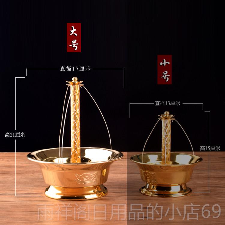 正品有缘佛具12h24小时大号香盘香包架塔盘支架香环盆室香内复古图片