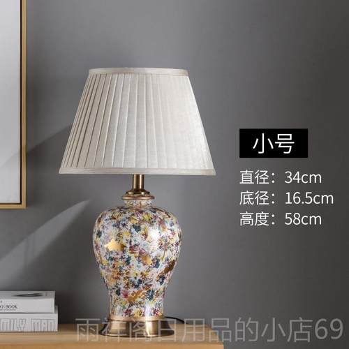 正品陶瓷台灯美式轻奢式复古沙新中式绿欧色别墅厅客发角几卧室床