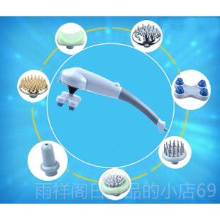 正品多能颈椎按摩器全身电动七头功红线外按摩棒捶腰静部颈部保健