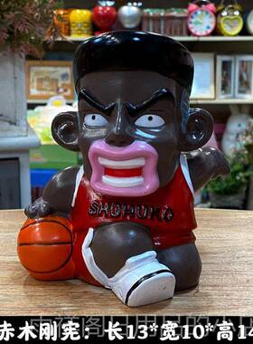 正品超级灌篮高手大樱木摆花道创意存钱罐可取号卡通件男孩生不日