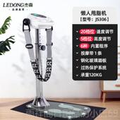 正品 森杰脂机站摇家用振机动燃脂按摩懒瘦身运动减健身器材