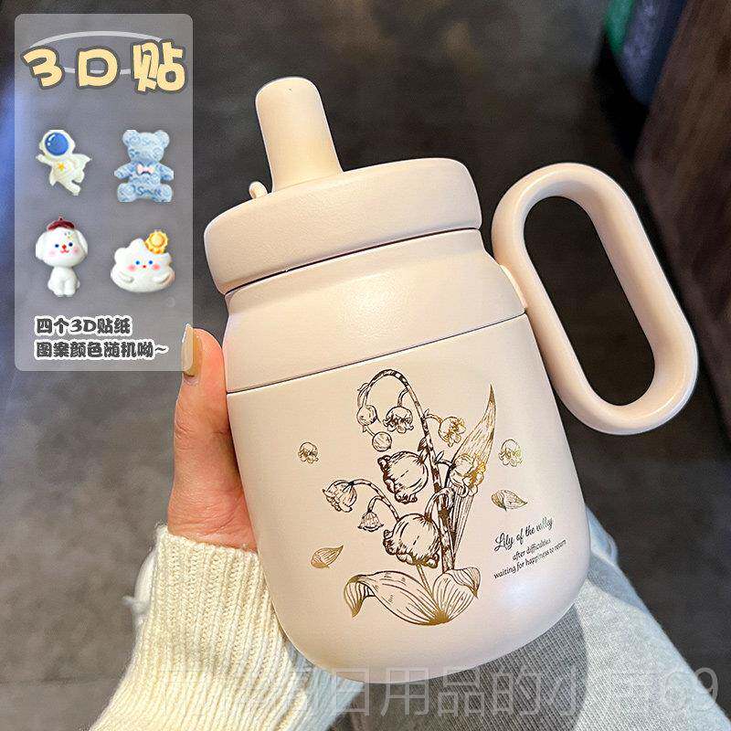 正品季女生保温高值颜陶瓷内胆带手柄杯泡茶杯茶水分冬离办公室吸