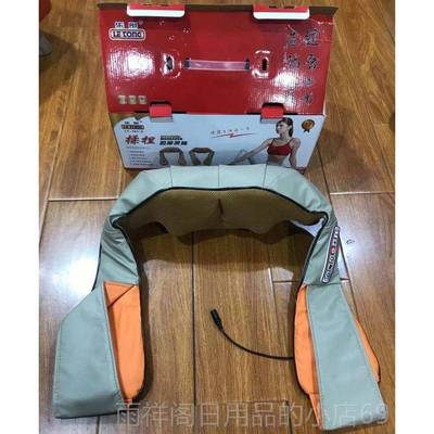 正品乐彤静载加热光按枕揉捏披肩颈椎腰椎全身按摩仪车家用按音摩