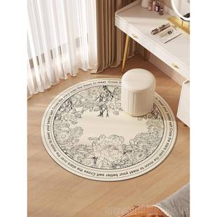 正品圆形地梳妆台子化转妆椅地毯垫书房卧室椅学习椅滑轮垫子摇椅