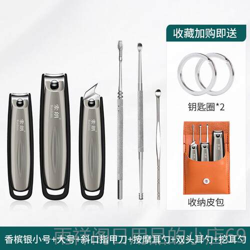 正品掏掏耳朵工具套装用掏耳神器专业挖耳勺采耳耳勺家家大人用指