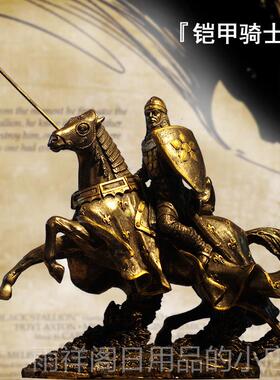 正品战中世纪武甲模型覆古罗马盔甲士创意士酒吧装饰工艺骑盔士战